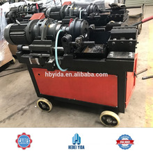 Hebei Yida Rebar Tapered Thread Rolling Machine for 50mm rebars